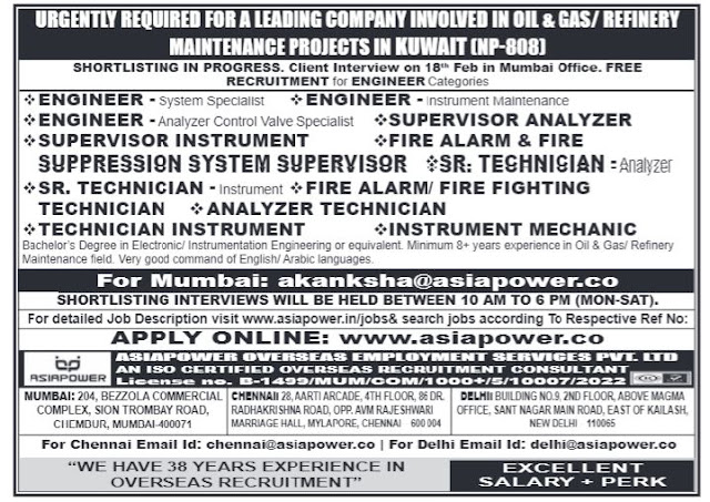 17 February 2024 - Assignment Abroad Times Gulf Jobs Paper