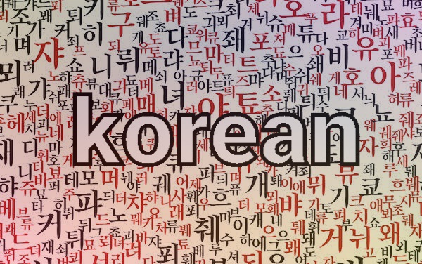 How to Write your name in Korean