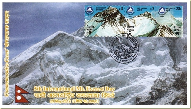 5th International Mt.Everest Day1