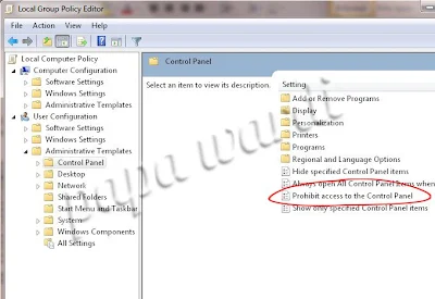 Administratif templates, prohibits access