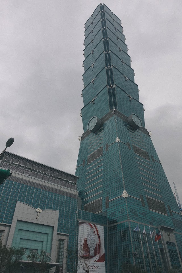 台北101（Taipei101）