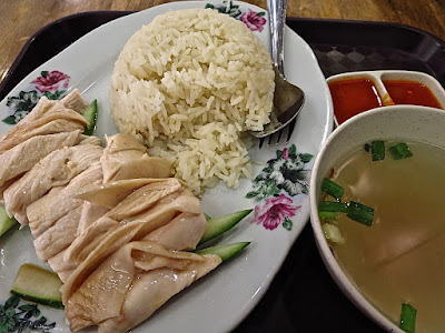 Tangs Market, chicken rice