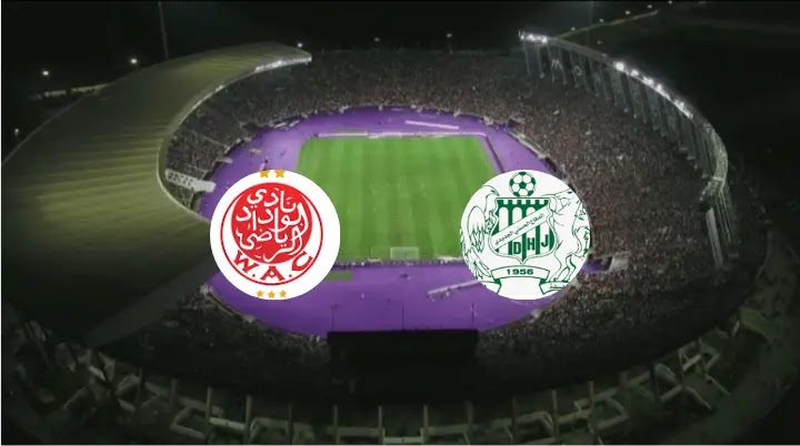 Regardez le match Défense Hassani El Jadidi et Wydad Athletic,  en direct aujourd'hui