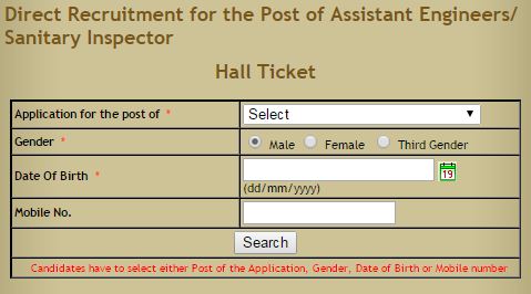 Chennai Corporation AE Recruitment Hall Ticket Download