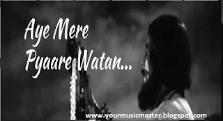 Ae Mere Pyare Watan  Harmonium  Notation Sargam