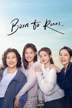 Born to Run (2024)