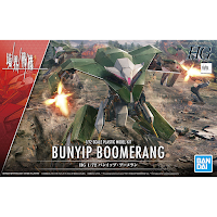 1/72-HG-BUNYIP-BOOMERANG