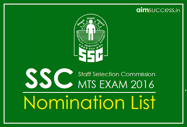 SSC MTS 2016 | Nomination List