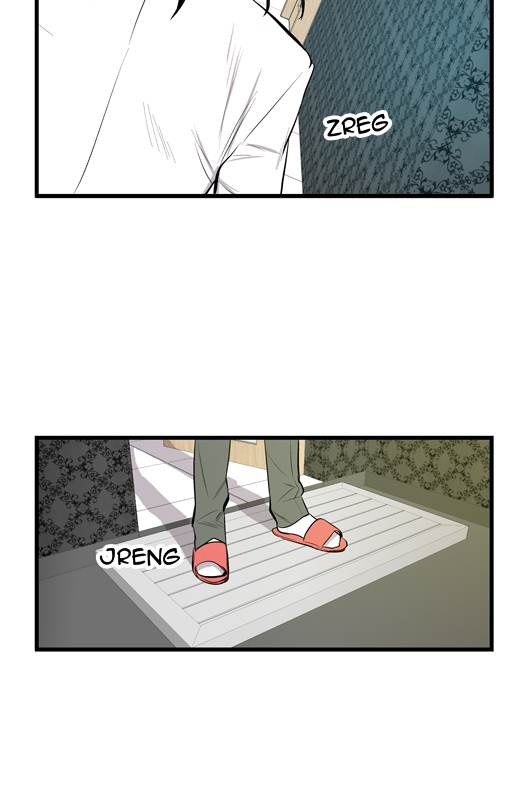 Webtoon Noblesse Bahasa Indonesia Chapter 44