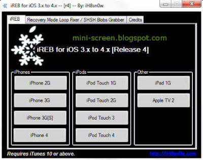 iReb RC4 Interface: Update Jailbroken iPhone to iOS 5 B2