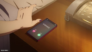 呪術廻戦 アニメ 2期22話 Jujutsu Kaisen Episode 46 JJK