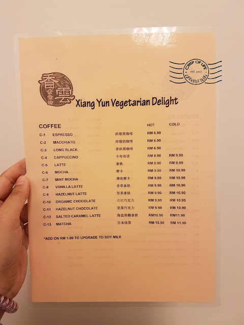 Xiang Yun Vegetarian Delight @ Vantage Point, Tanjung Tokong, Penang