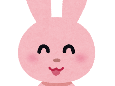 ピンク うさぎ キャラクター 178277-ピンク うさぎ キャラクター
