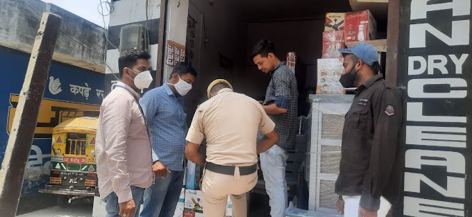 यमुनानगर:-ऑड-ईवन नियमों का पालन न करने वाले दुकानदारों के खिलाफ नगर निगम लगातार कार्रवाई कर रहा है।