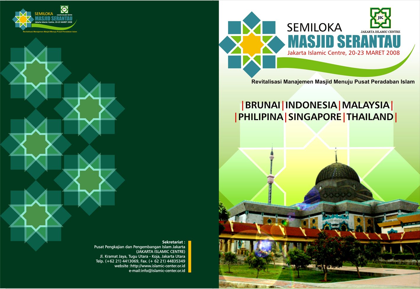 Jasa desain: Februari 2011