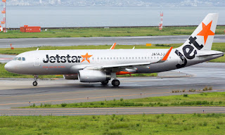 Máy bay Jetstar Pacific - Đại lý vé máy bay đi Nha Trang quận Tân Phú