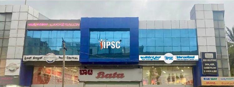 IPSC centre