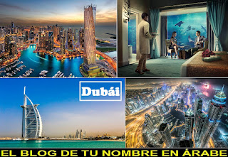 Consejos para viajar a Dubai