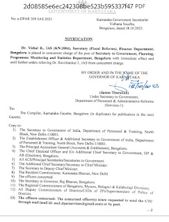 IAS Officers Transfer Order dated 18-10-2023