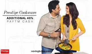 Prestige Extra 40% Cashback – PayTM