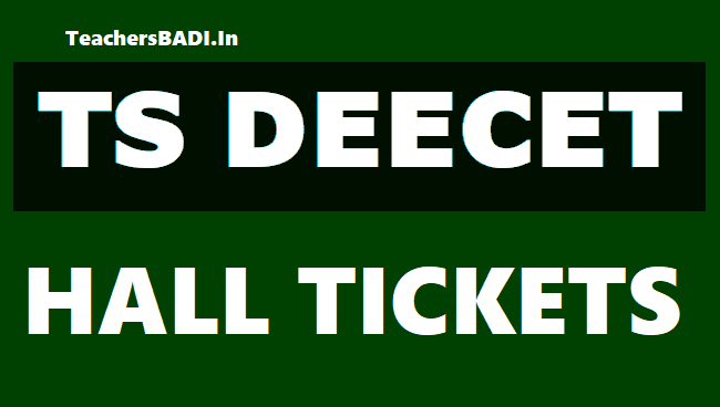 deecet 2014 hall ticket