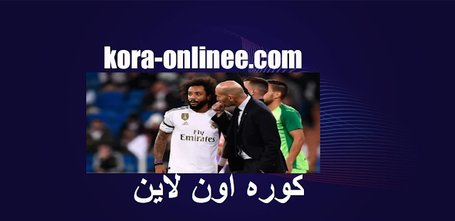 زيدان يراهن على  مفتاح فوز ريال مدريد بلقب السوبر الإسباني