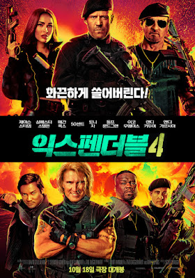 Expendables 4 Movie Poster 15