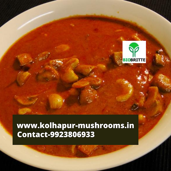 Mushroom | masala | recipe 