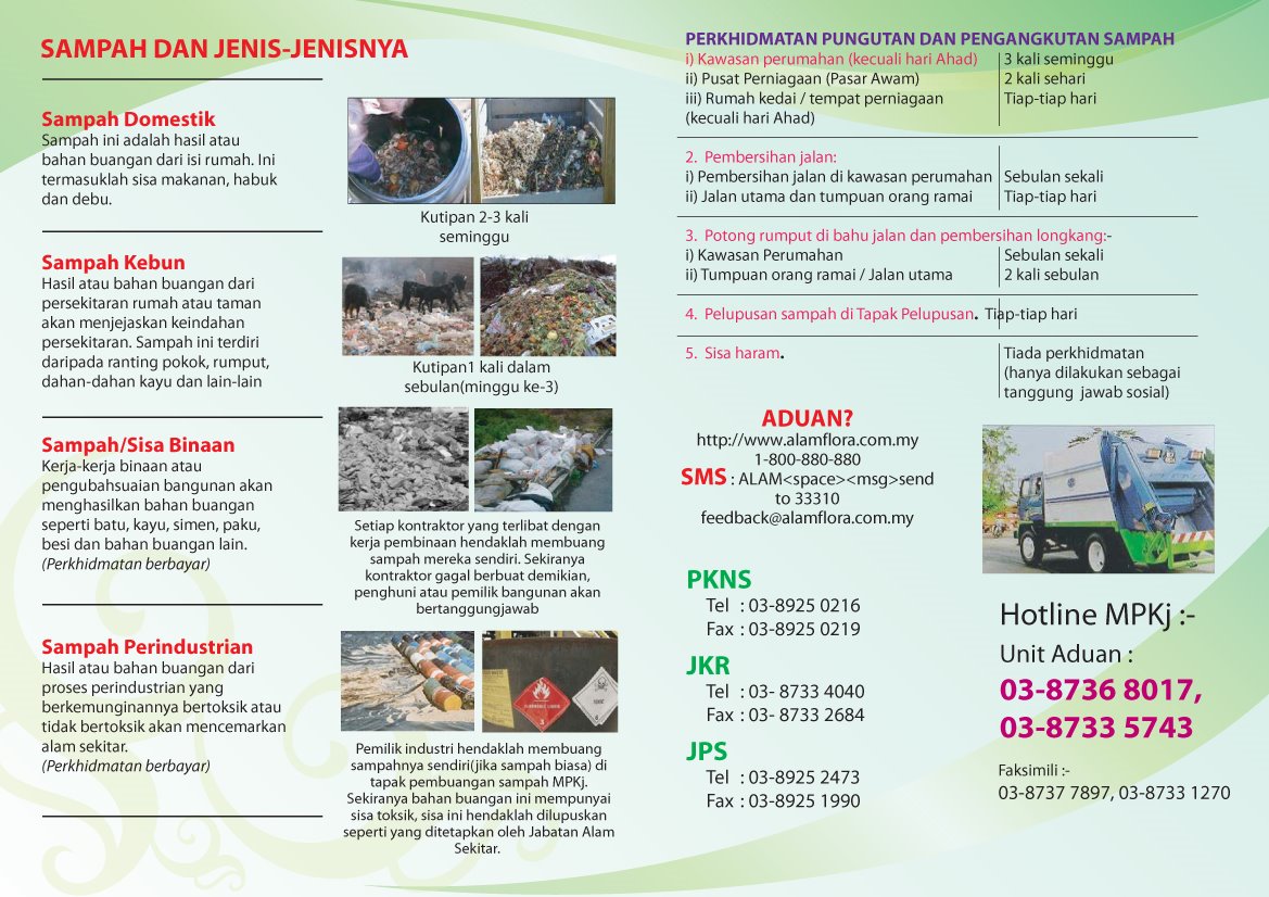 [flyer+sampah+1.jpg]