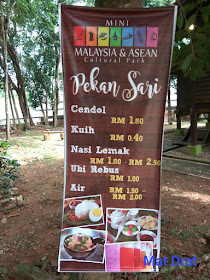 Bercuti Tempat Menarik Melaka Taman Mini Malaysia Asean