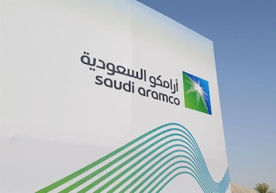 «أرامكو السعودية» تستحوذ على منتجات شركة فالفولين بداية 2023