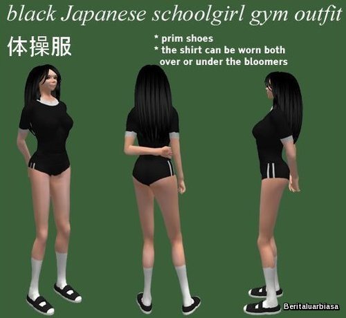 Japan schoolgirls' gym uniforms