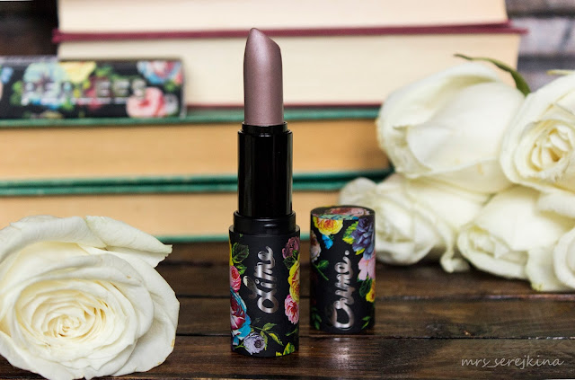 Lime Crime Lipstick Perlees Roswell