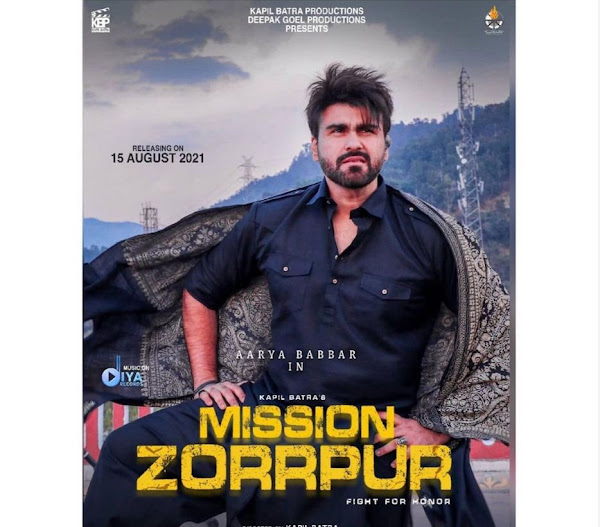 Mission Zorrpur Box Office Collection - Here is the Mission Zorrpur Punjabi movie cost, profits & Box office verdict Hit or Flop, wiki, Koimoi, Wikipedia, Mission Zorrpur, latest update Budget, income, Profit, loss on MT WIKI, Bollywood Hungama, box office india