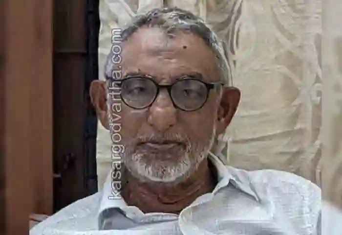 News, Kasargod, Kasaragod-News, Kerala, Obituary,  Kerala-News, Former Air India official Mohammad Kunhi passed away.