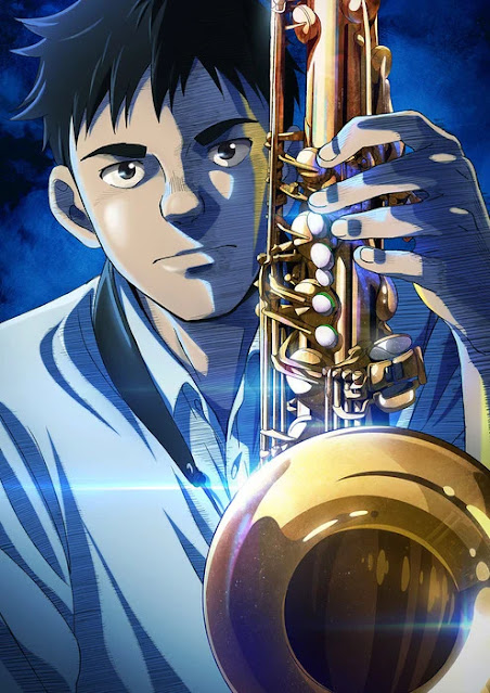 La película anime Blue Giant se estrenará el 17 de febrero de 2023.