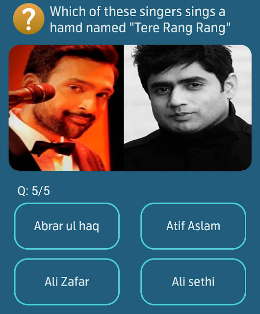 Which of these singers sings a hamd named Tere Rang Rang