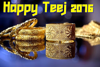 2076 Teej wishes Images