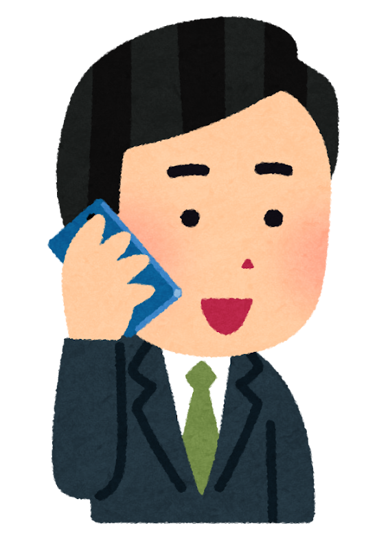 いろいろな携帯電話で話す会社員のイラスト かわいいフリー素材集 いらすとや