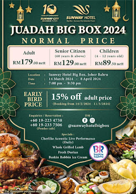 sunway big box JB