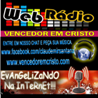 Rádio vencedor em Cristo