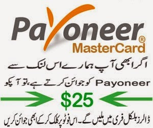 Earn $25