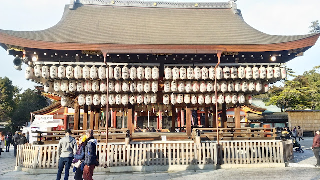 Arrivé au temple Yasaka-jinja