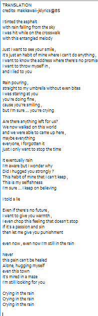 Ft Island Crying In The Rain Lyrics Translation