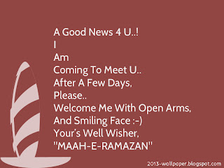 welcome-ramzan-wallpapers-2013(2013-wallpaper.blogspot.com)