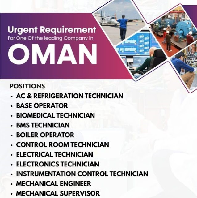 Urgent Jobs in Oman 2023 - A leading Company