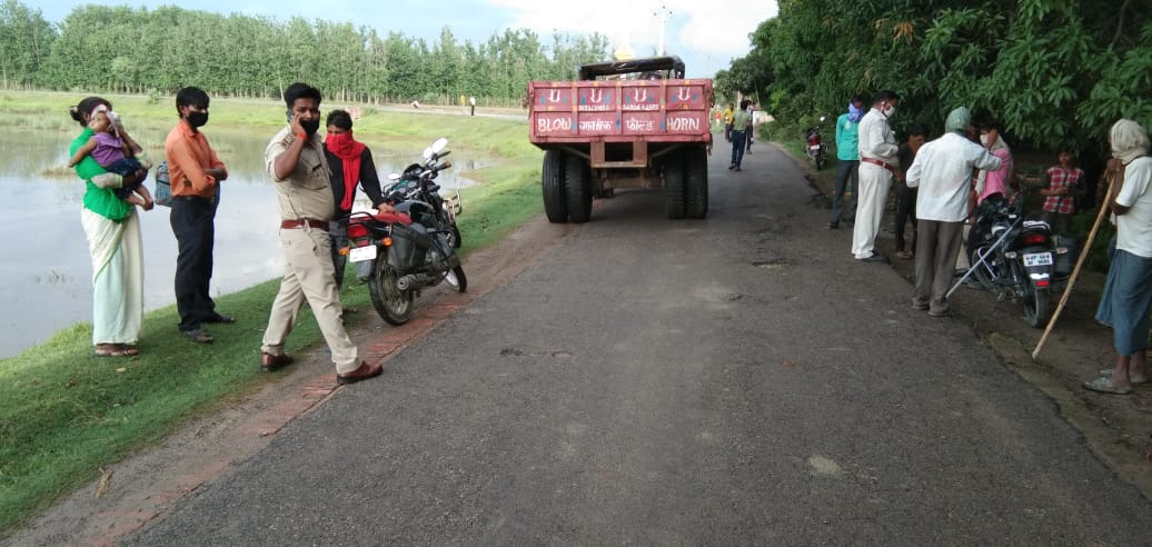 चित्र