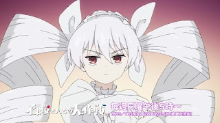 夜桜さんちの大作戦 OPテーマ 運命ちゃん 歌詞 アニメ主題歌 オープニング Yozakura Family