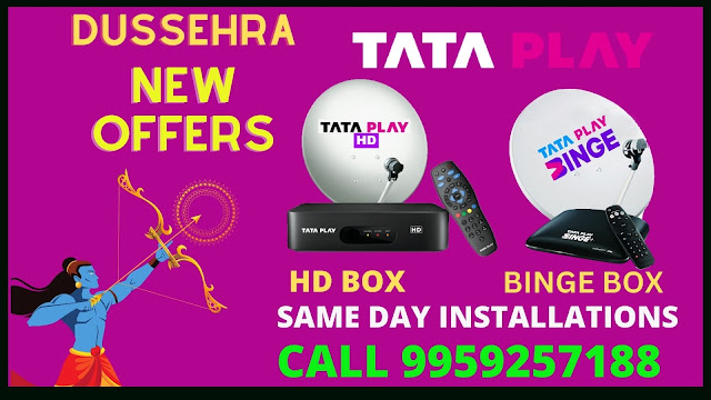 Tata Play Dussehra Festival new offers