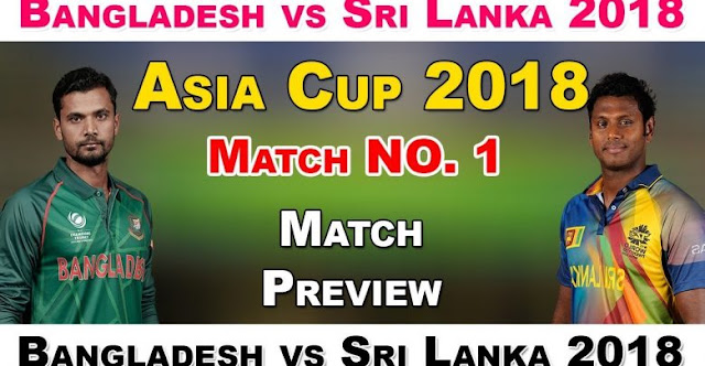 Bangladesh vs Sri Lanka Today Match Prediction 1st ODI Asia Cup 2018